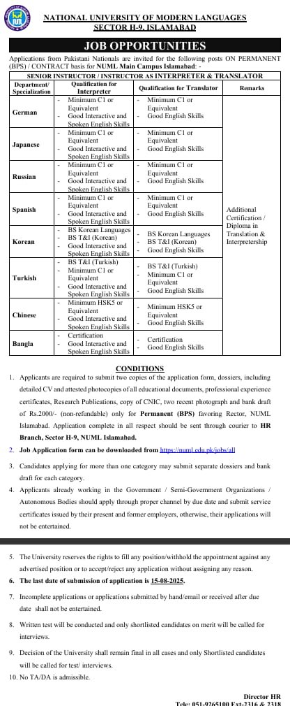 NUML Islamabad Jobs 2025 - Apply for Interpreter and Translator Vacancies