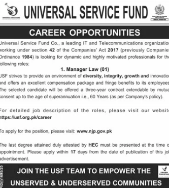 usf jobs advertisement 2025 universal service fund