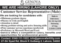 genova customer service lahore