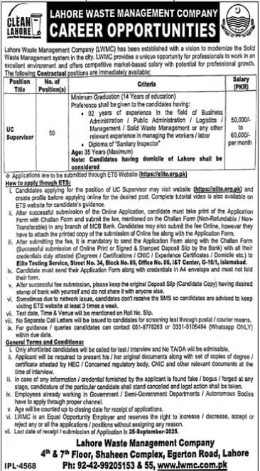 lwmc uc supervisor application