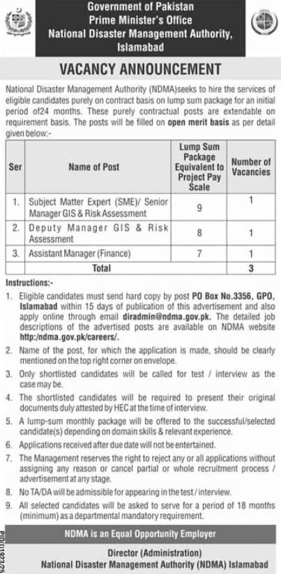 ndma careers