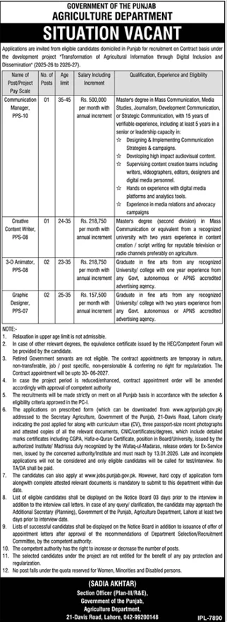 Agriculture Department Lahore Jobs 2025 – Government Vacancies