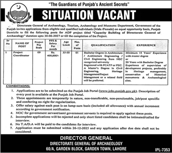 Directorate General of Archaeology project coordinator job vacancy advertisement Lahore 2025