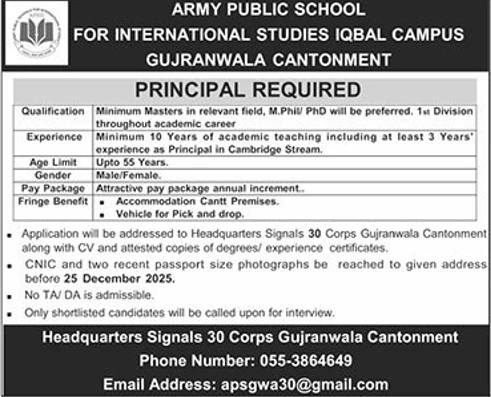 army public school gujranwala principal job advertisement 2025, military institution