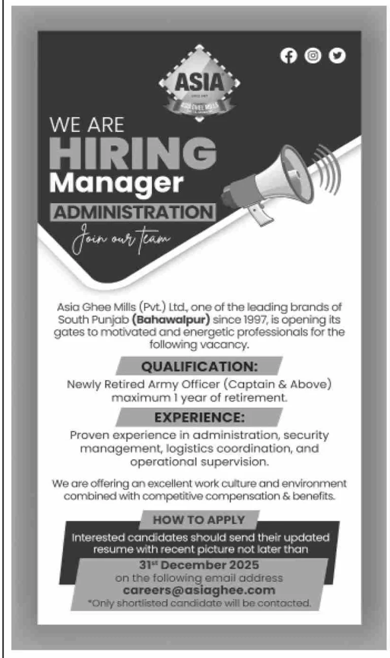 Asia Ghee Mills Manager Administration job advertisement Bahawalpur 2025