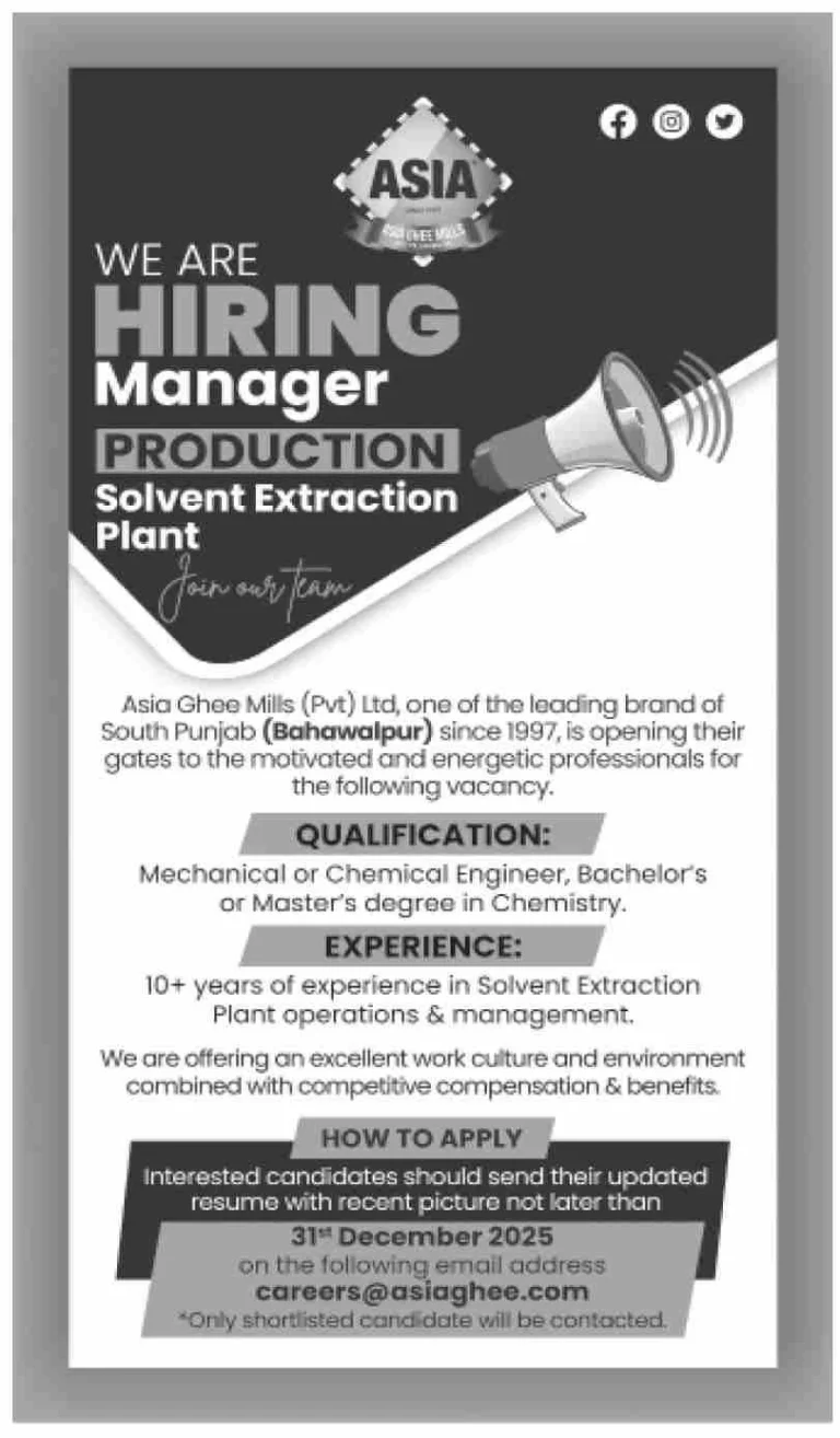 asia ghee mills manager production solvent extraction bahawalpur job advertisement 2025