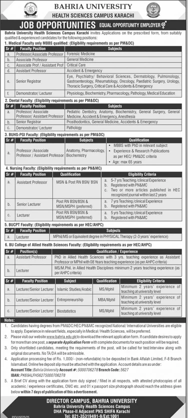 bahria university health sciences campus job advertisement karachi