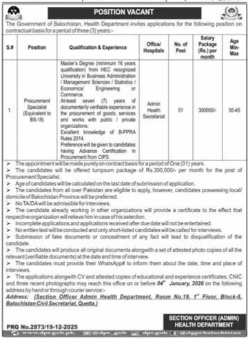 Balochistan Health Department Procurement Specialist vacancy advertisement job posting