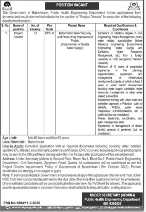 Balochistan Water Security project director job advertisement Quetta 2025, government vacancy announcement