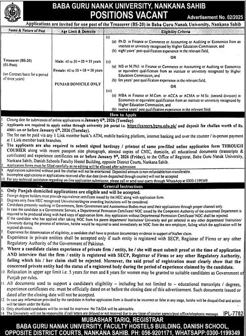 BANU Treasurer Job 2025 – Nankana Sahib Government Position