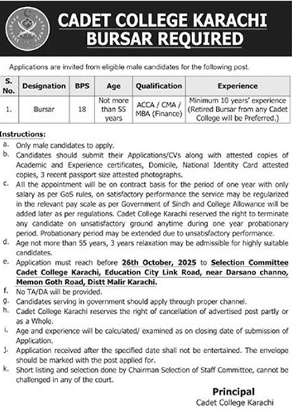 cadet college karachi bursar required advertisement, bursar bps eighteen vacancy notice