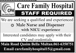 care family hospital cfh staff hiring announcement