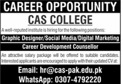 job advertisement image