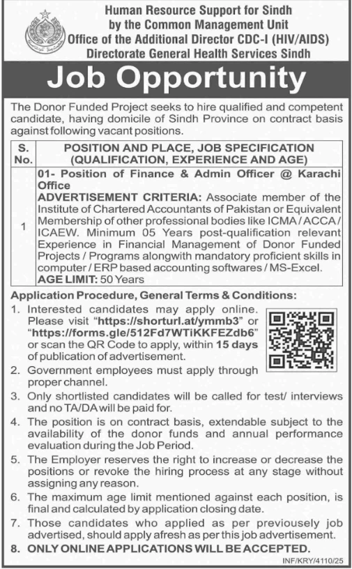 CDC HIV AIDS Health Services Sindh Karachi finance admin officer job 2025, donor funded project employment Karachi, health sector recruitment
