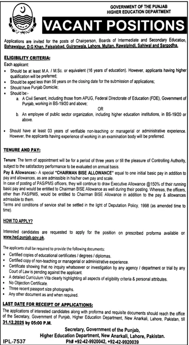 Government of Punjab Higher Education Department Chairperson BISE job vacancies 2025