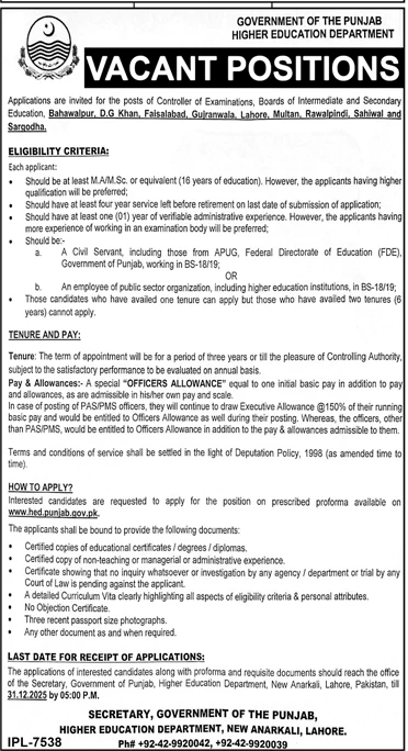 controller of examinations vacancies government of punjab 2025, govt jobs lahore bahawalpur faisalabad