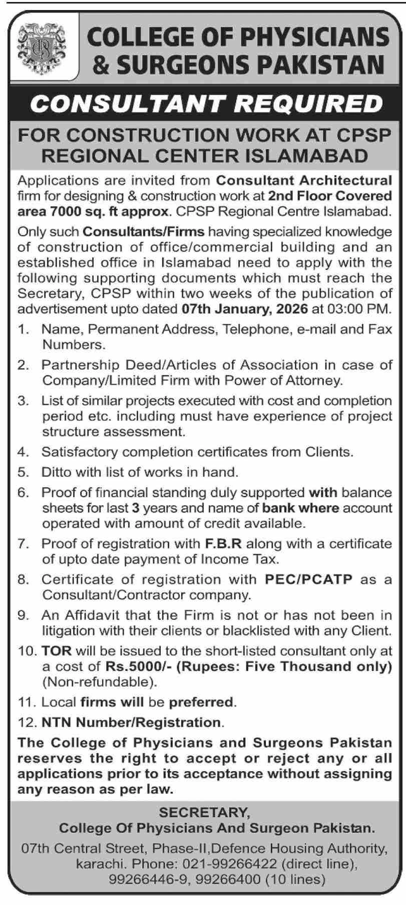 CPSP Consultant Architectural Firm Vacancy Islamabad December 2025