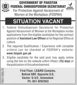 FOSPAH Assistant Law Officer Lahore 2025 – Government Legal Job FOSPAH Assistant Law Officer Lahore 2025 – Government Legal Job