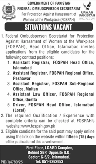 federal ombudsperson secretariat fospah situations vacant advertisement, assistant registrar and law officer jobs notice