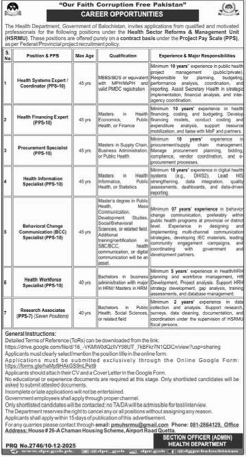 job advertisement image