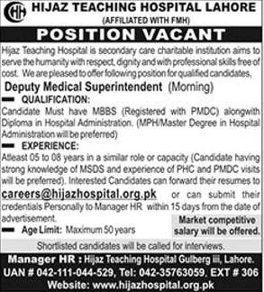 hijaz teaching hospital lahore position vacant deputy medical superintendent morning advertisement, charitable hospital management job