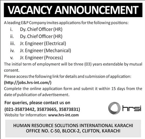 human resource solutions international karachi vacancy announcement for dy chief officer hr and junior engineer positions for a leading e and p company