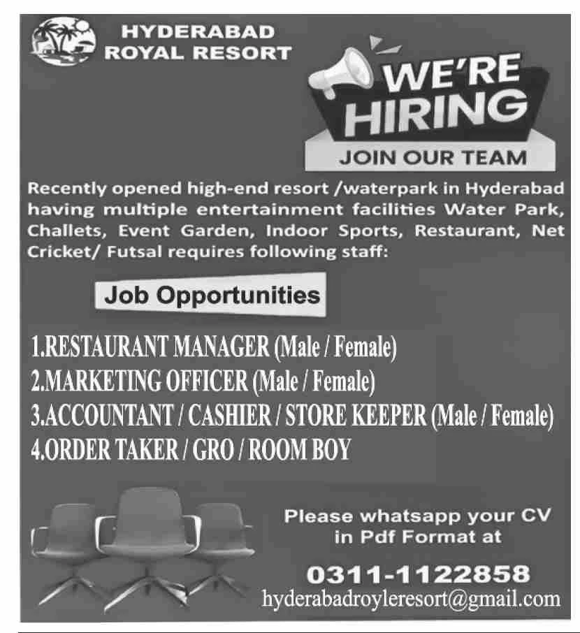 hyderabad royal resort waterpark hotel employment opportunities, hospitality jobs hyderabad