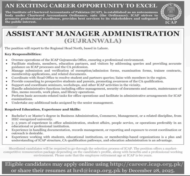icap assistant manager administration gujranwala career opportunity 2025