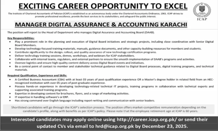 icap manager digital assurance accounting job advertisement karachi, institute of chartered accountants pakistan career notice