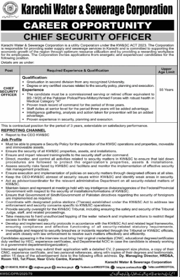 karachi water sewerage corporation jobs 2025, kwsc security officer vacancy