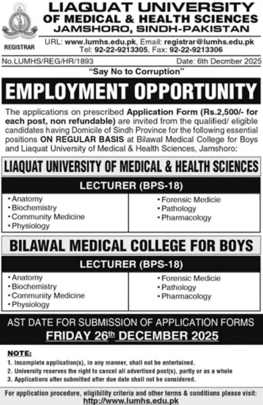 LIAQUAT University Jamshoro lecturer jobs medical subjects 2025, Bilawal Medical College lecturer positions, medical science teaching positions