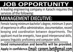 Management Executive Karachi Engineering Jobs | Female Admin