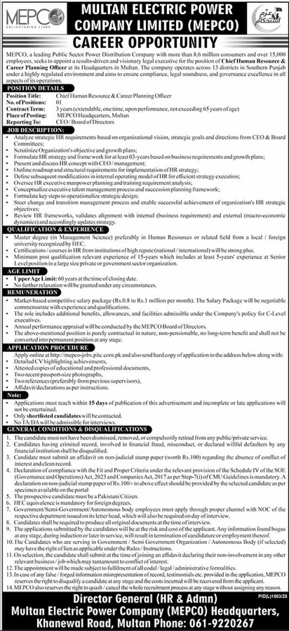 MEPCO Chief Human Resource Officer vacancy Multan 2025, senior HR position in power sector