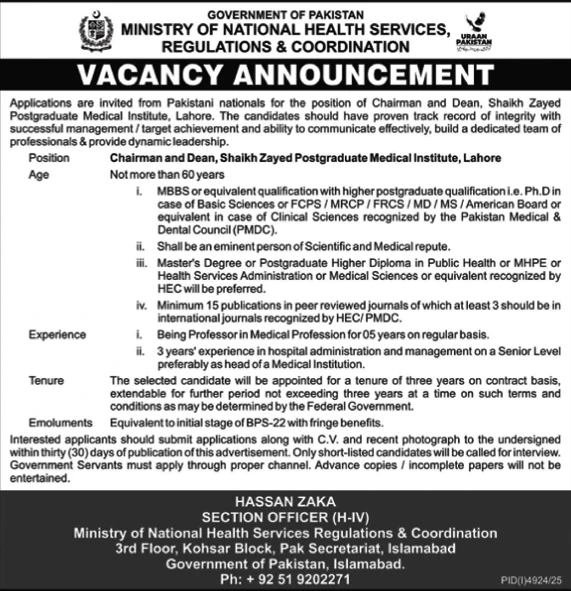 ministry of national health services vacancy announcement chairman dean medical institute