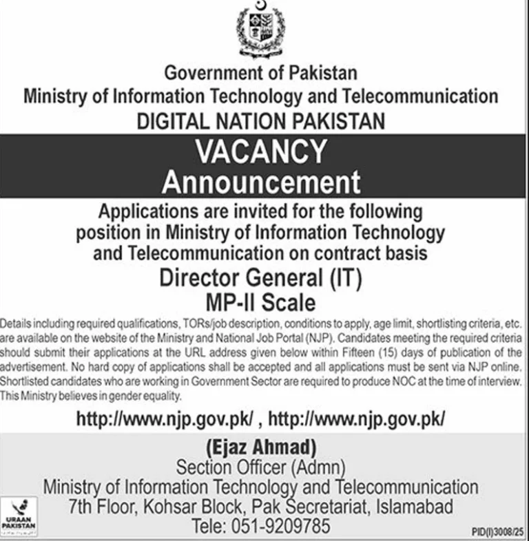 ministry of information technology director general it vacancy announcement advertisement