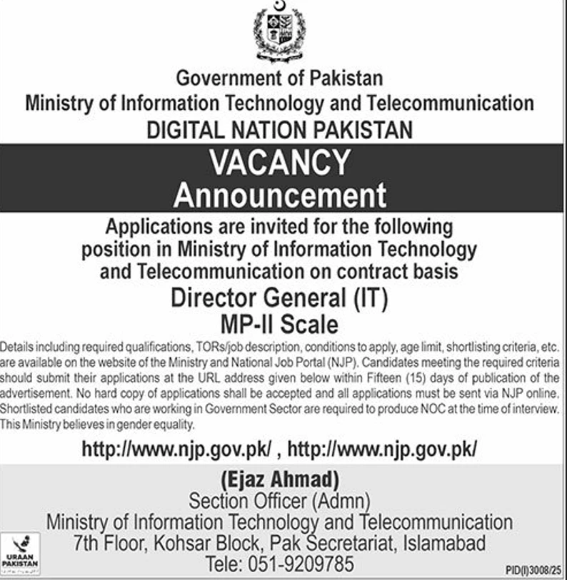 ministry of information technology director general it vacancy announcement advertisement