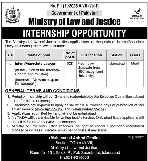 Ministry of Law and Justice Intern Lawyer vacancy advertisement legal internship position