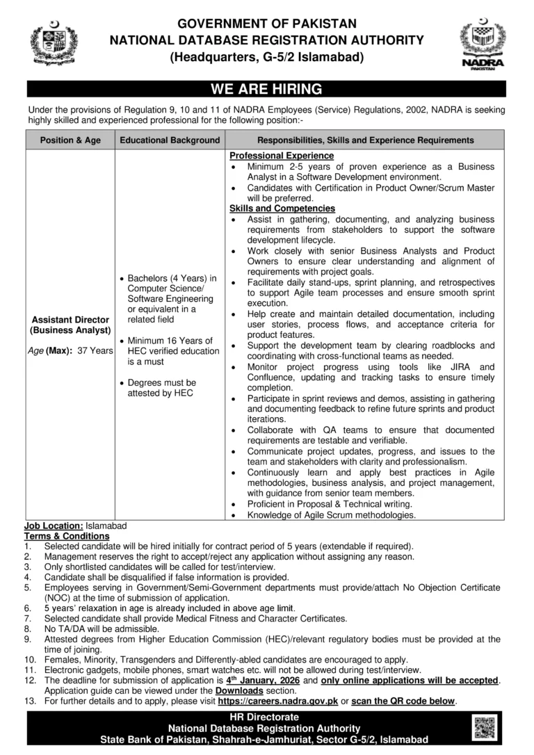 NADRA Business Analyst Vacancy Advertisement Islamabad December 2025