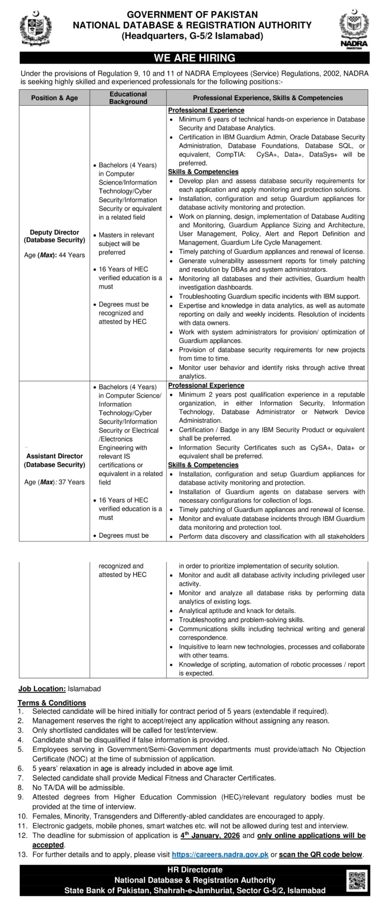 nadra national database registration authority hiring announcement