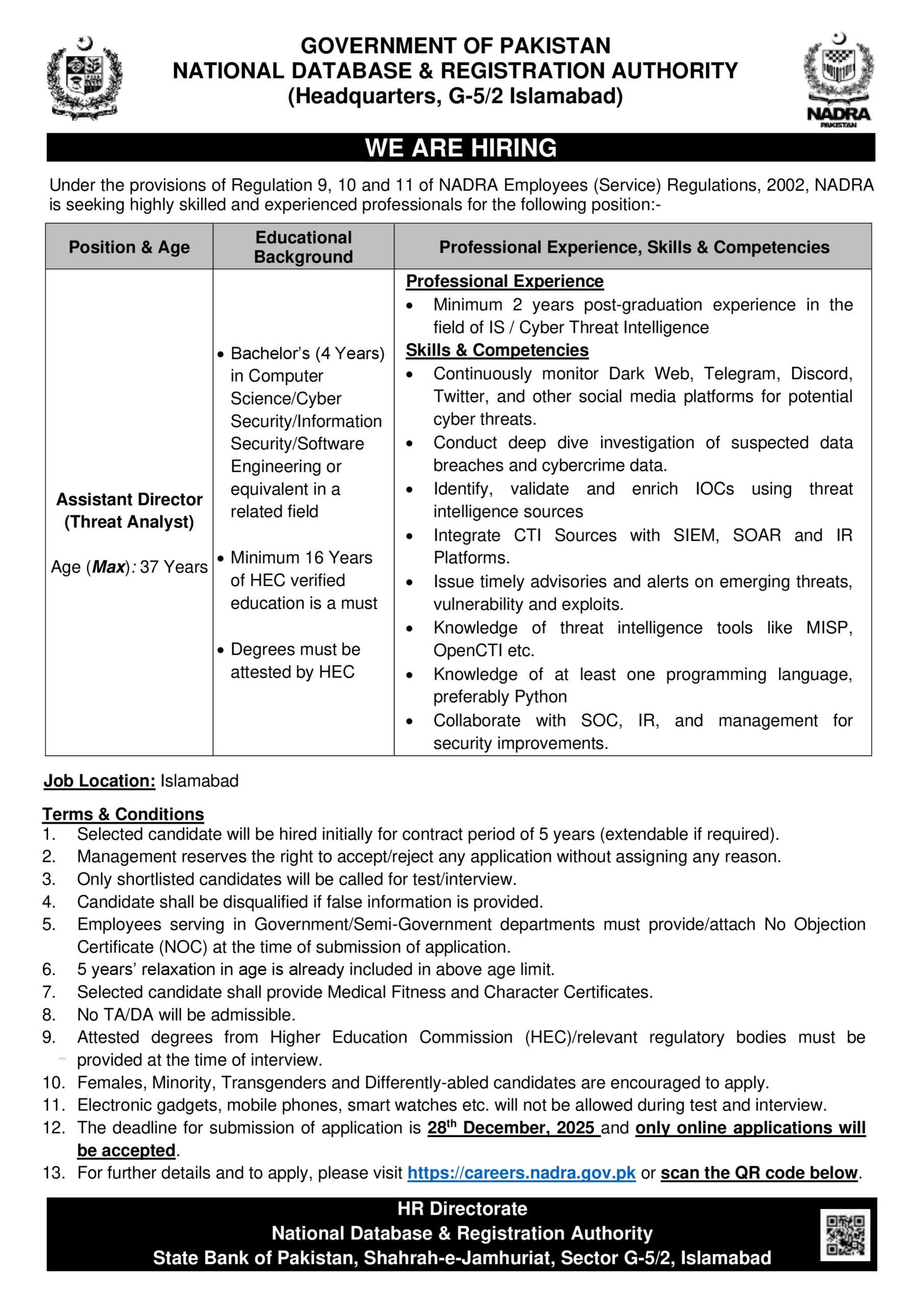 job advertisement image