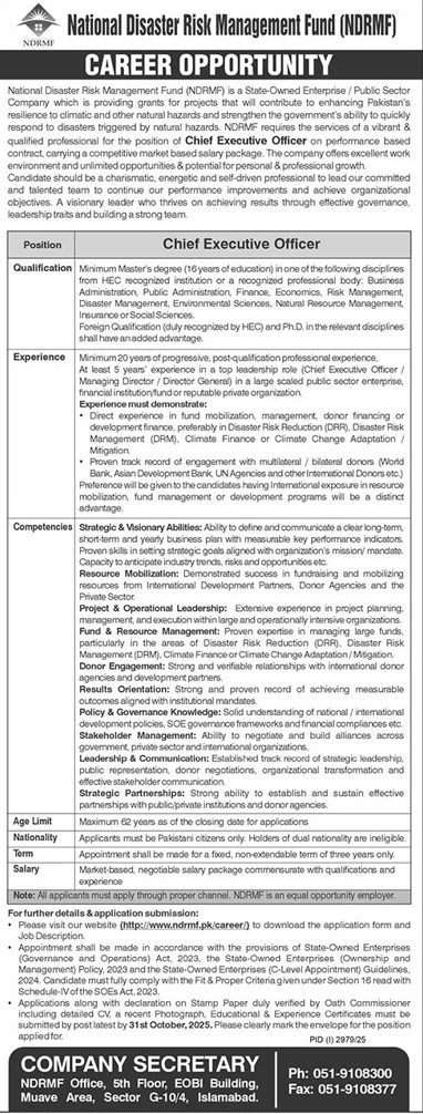 national disaster risk management fund ndrmf career opportunity advertisement for chief executive officer in islamabad