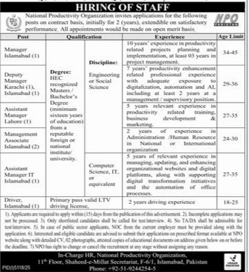 national productivity organization npo job hiring announcement