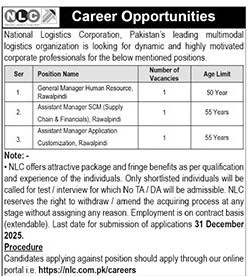 national logistics corporation job advertisement 2025, rawalpindi careers