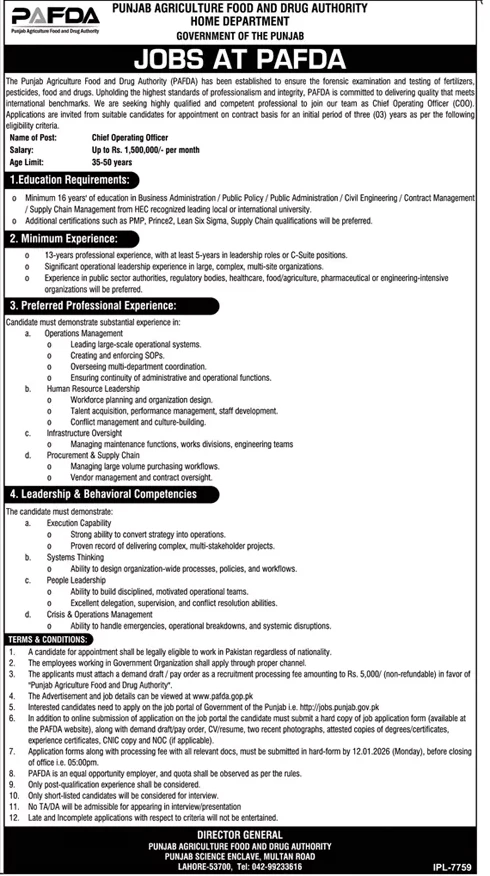 pafda chief operating officer government job advertisement, lahore