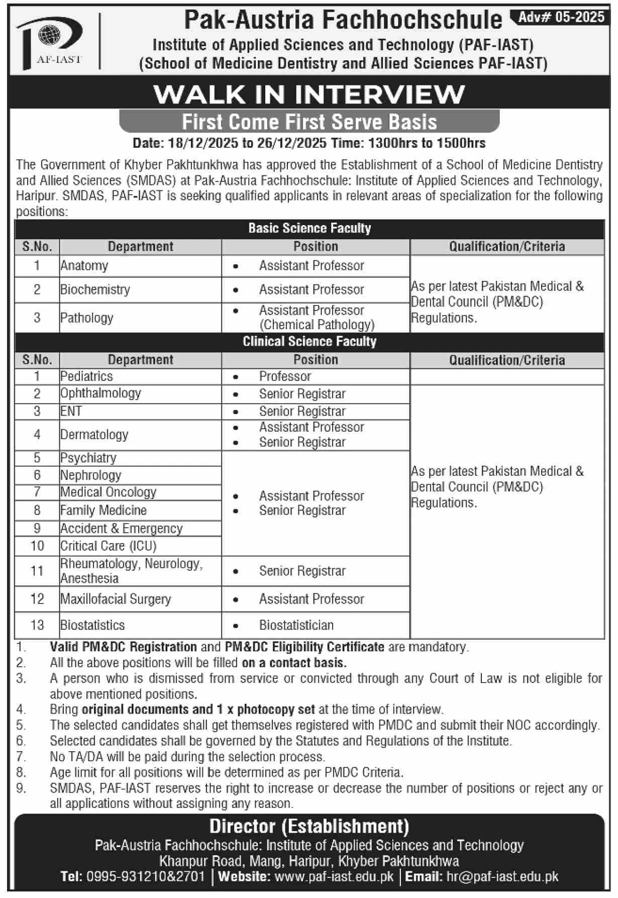 Pak-Austria Fachhochschule School of Medicine Dentistry and Allied Sciences SMDAS Haripur jobs 2025 walk-in interview advertisement