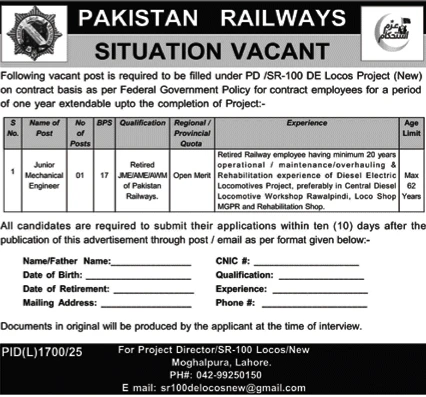 Pakistan Railways SR-100 Locos Project Situation Vacant, Junior Mechanical Engineer Job