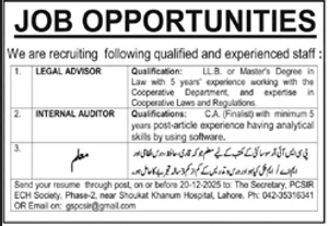PCSIR ECH Society job opportunities in Lahore, government vacancies 2025