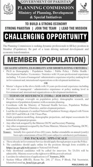Planning Commission Pakistan Member Population Position Challenging Opportunity Advertisement