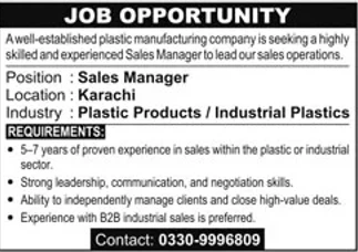 plastic manufacturing company job advertisement for sales manager position karachi, industrial plastics sales vacancy notice