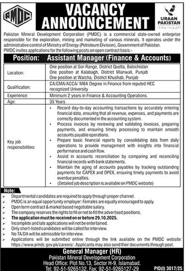 pakistan mineral development corporation vacancy announcement for assistant manager finance and accounts at sor range quetta kalabagh and warcha